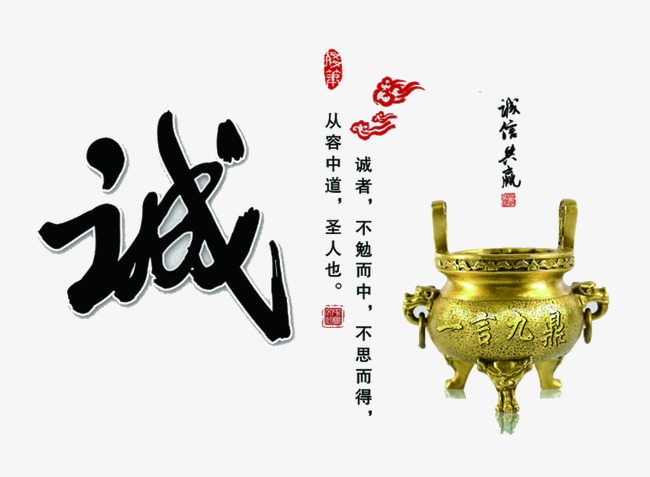 博望要债公司