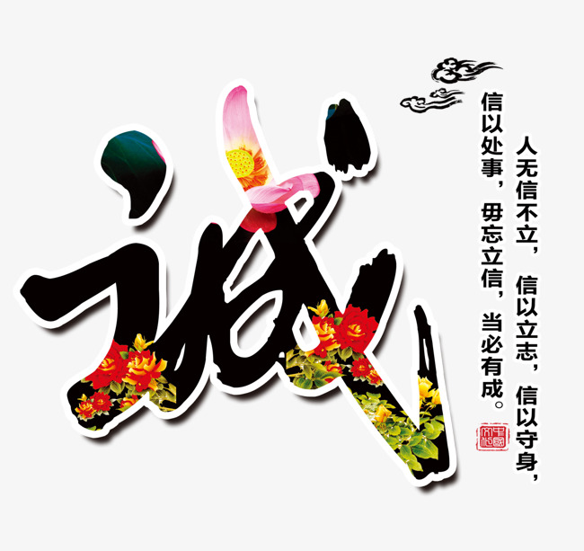 博望要账公司