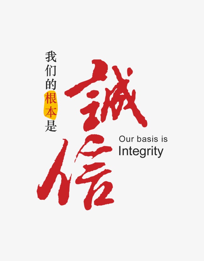 博望收账公司