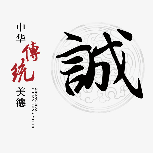 博望讨账公司